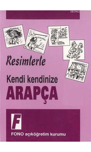 Kendi Kendinize| Resimlerle Arapça
